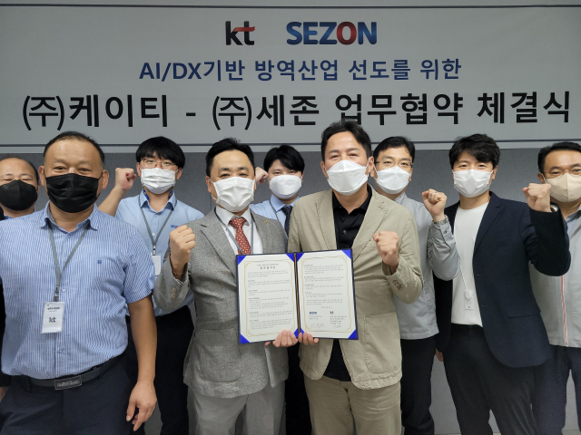 방역 로봇 확산에 대구경북 KT-방역기업 세존 맞손