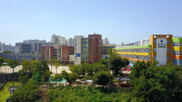 100년 학교, 100년 미래 〈29〉 신명고등학교