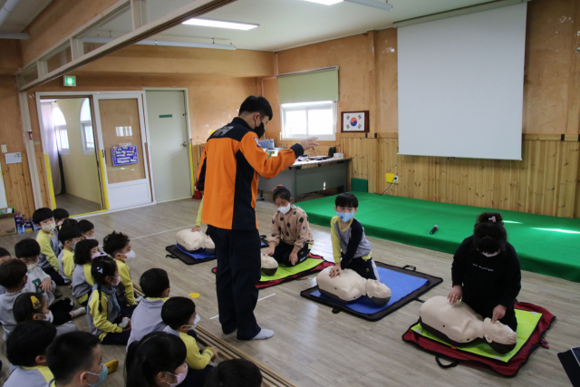경주소방서, 어린이 안전체험 행사 운영