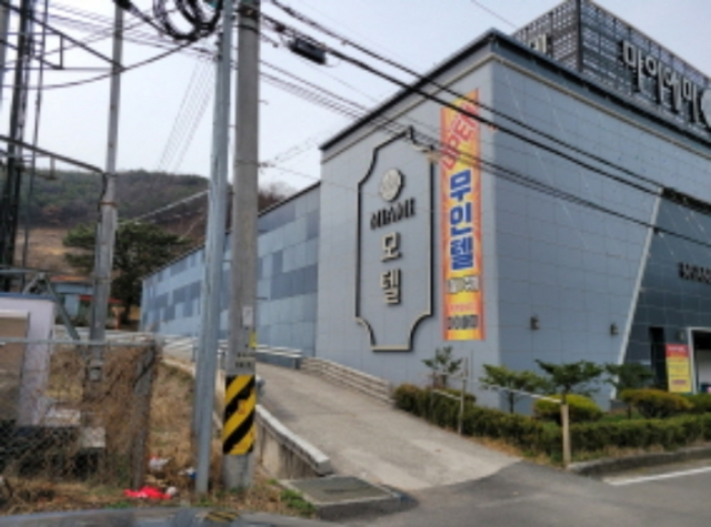 경매정보