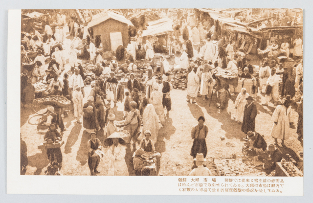 서문시장 이전 100주년, 한세기 동안 상인들 삶의 애환 담긴 터전