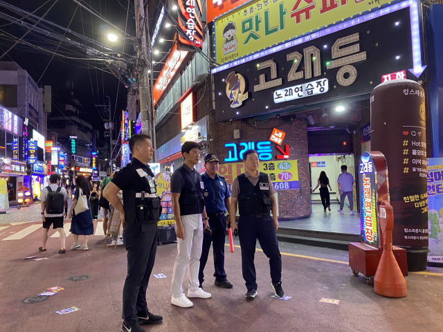 대구 성서경찰서, 흉기 난동 범죄 대응 특별치안 활동 펼쳐