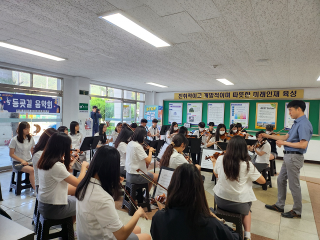 우리 학교는요…대구 시지고