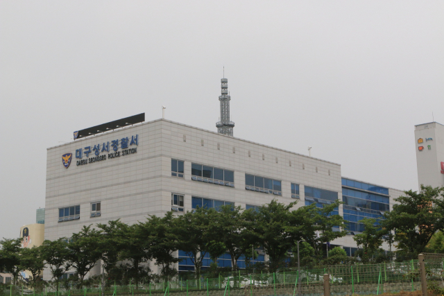 대구 성서경찰서, 상습 음주 및 범행 도운 피의자 검거·차량 압수