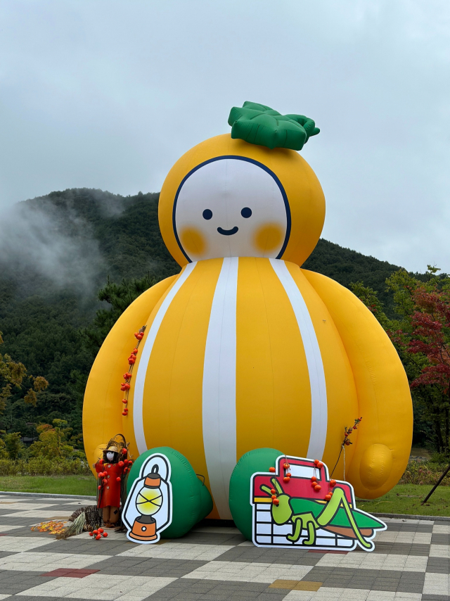 성주, ‘참별이 캠핑 대작전’ in 가을 행사 성료