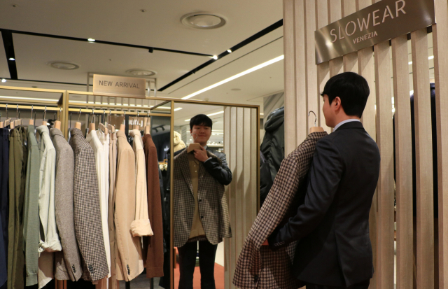 대구 신세계, ‘슬로웨어’ 23FW 시즌 오프 최대 30% 할인