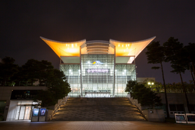 대구 수성아트피아, 2024년 현장예술인력 지원 사업 선정