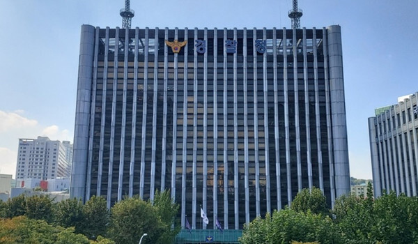 6월까지 보험사기 특별단속…경찰, 전담수사팀 가동
