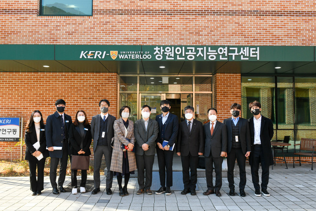 디지털 대구로 가는 마지막 열쇠, AI종합연구센터