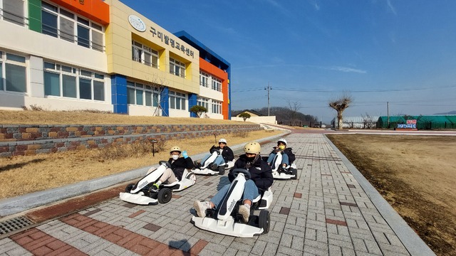 구미발명교육센터, 우수 발명교육센터 선정