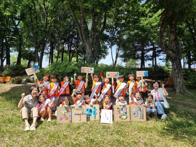 (사진물)경산시 북부동 라온유치원 환경 지키기 캠페인