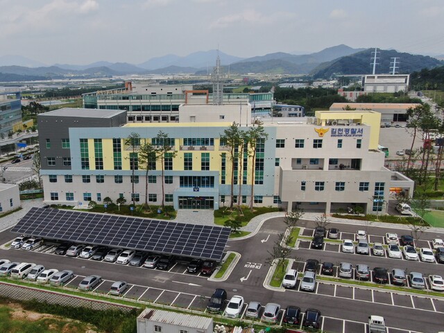 김천 경찰, 불법 낚시 도박 41명 검거