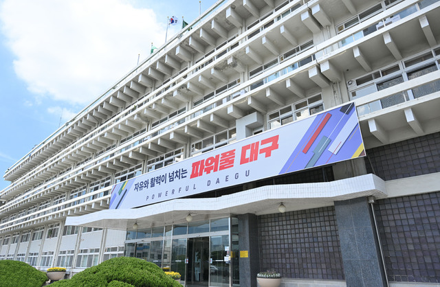두류 광장코아 상권, 활성화사업으로 젊은층 유입 노린다