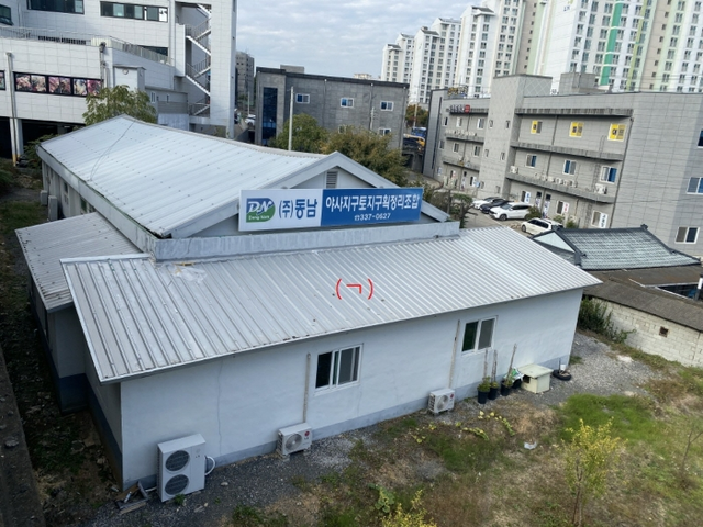 경매정보(9월4일자 지면)