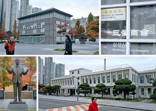 대구 삼성상회와 제일모직기념관 8년째 노개방