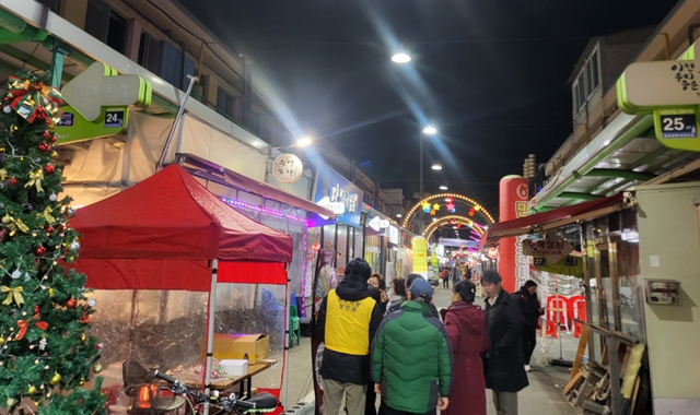 서부시장 오미가미거리 전통시장 활성화 지원사업 선정