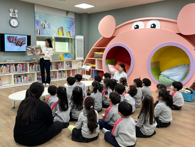 경북도교육청정보센터, 어린이 대상 정보센터 나들이 프로그램 시행