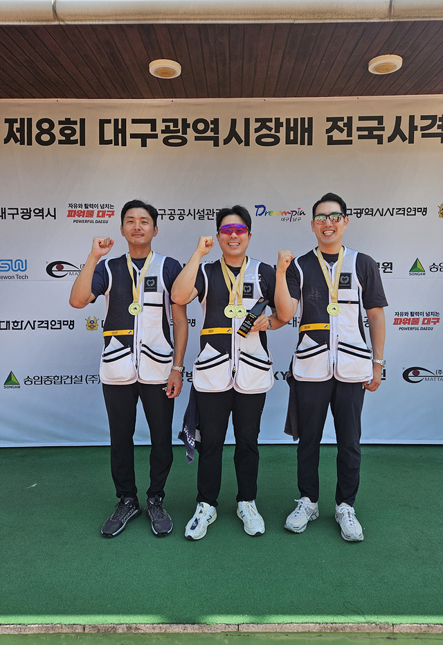 대구공공시설관리공단 사격팀, 대구시장배 전국사격대회 우수한 성적 거둬
