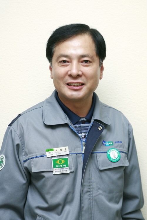 두산중공업, 첫 생산직 임원배출…이상원 터빈2공장장 승진