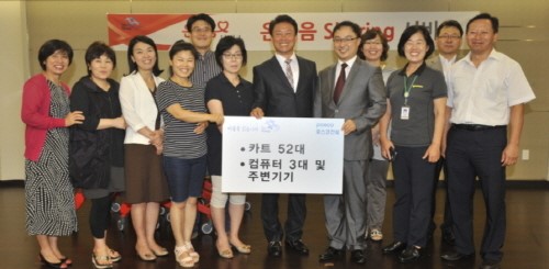 포스코건설, 온마음 쉐어링(Sharing) 서비스 개시