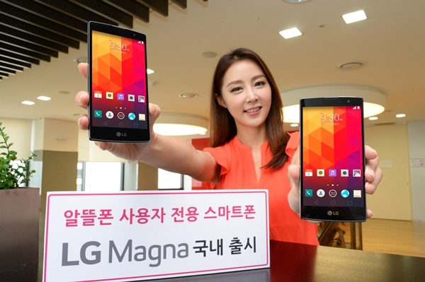 LG전자, 알뜰폰 전용 LG 마그나 출시