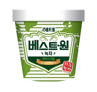 해태제과, 하동 녹차 아이스크림 베스트원 녹차 출시
