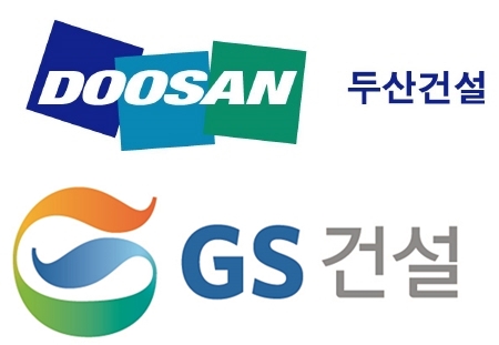 GS·두산건설, 18일부터 공공공사 입찰 중단