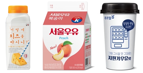 유업계, 색다른 맛 유제품 출시 활발