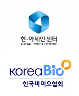 한-아세안센터, 바이오산업 협력 모색한다