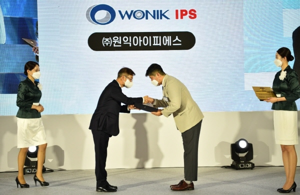 원익IPS, 국내 최초 4년연속 일자리 으뜸기업에 선정