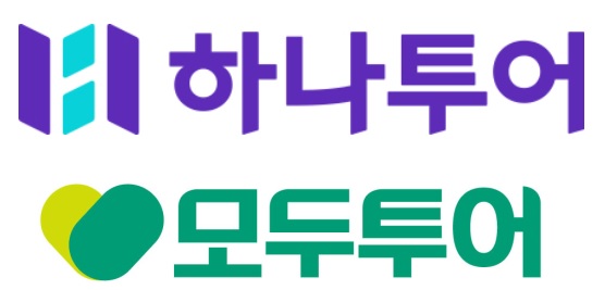 하나투어·모두투어, 엔데믹에 1분기 실적 호조