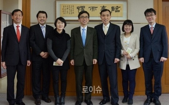 법원공무원교육원, 자원봉사단 명칭 공모 대상 미인봉사단