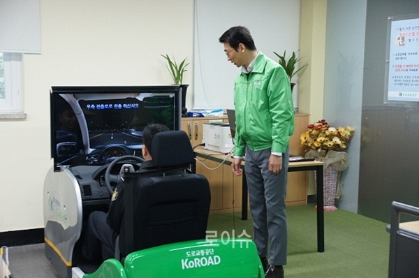 부산교도소, 면허 취소 해당 음주운전 시뮬레이션 체험