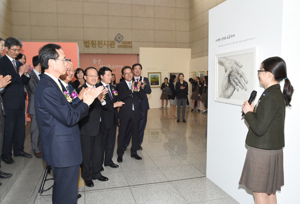 법원전시관, 예원학교 학생들 봄날, 정의를 그리다 기획전