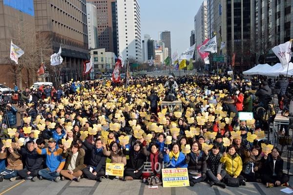 이재명 성남시장 국민 의사에 반하는 한ㆍ일 위안부 합의는 무효