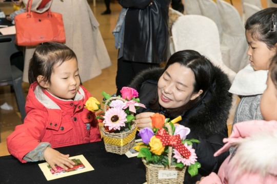 뉴스킨, 다문화 부모교육 ‘다(多) 엄마다’ 가족파티 진행