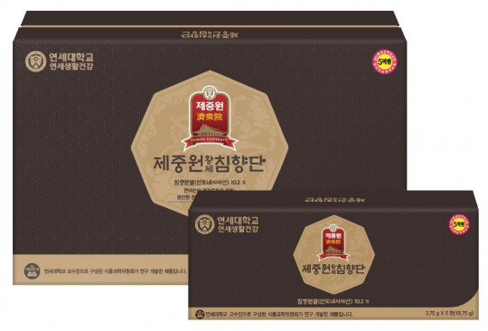 연세생활건강, 제중원 황제 침향단 출시