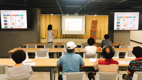 한국건강관리협회 서울서부지부, 지역 주민을 위한 공개강좌 실시