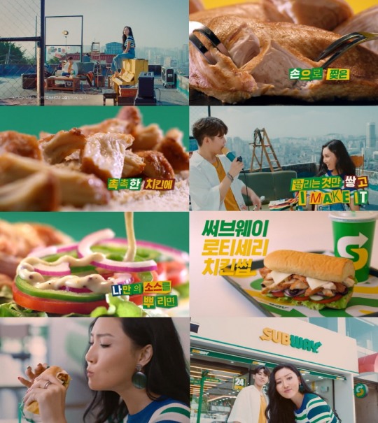 써브웨이 ‘로티세리 치킨’ 신규 TV CF 온에어