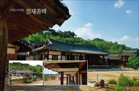 [주간 크라우드펀딩] 늦은 휴가를 위한 국내여행 프로젝트는?