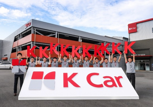 SK엔카직영의 새 이름 ‘K Car(케이카)’…본격 시동