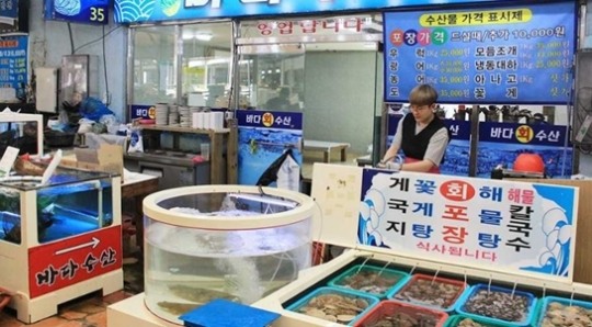 태안 맛집 대하, 조개구이 등 제철 해산물 푸짐한 안면도 바다수산