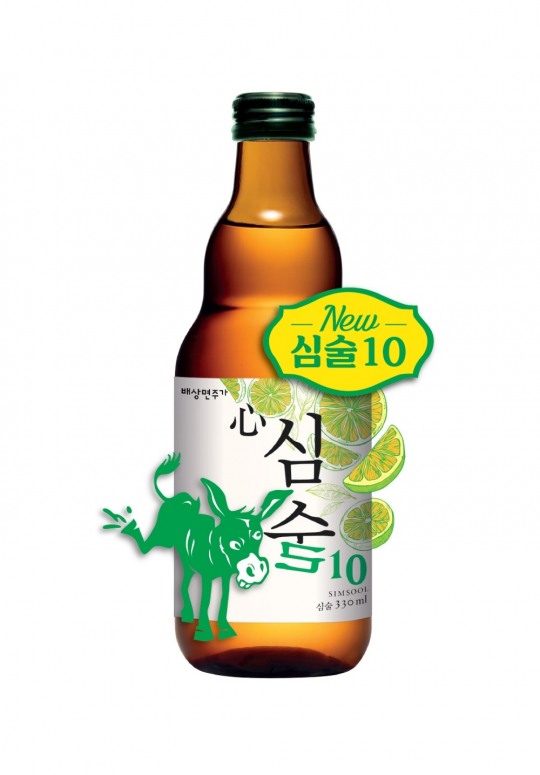 배상면주가, 상큼한 열대과일맛 라이스와인 ‘심(心)술10’ 출시