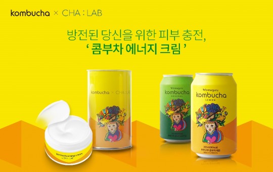 차바이오F&C ‘콤부차 에너지 크림 by 차:랩(CHA:LAB)’ 와디즈 펀딩 오픈