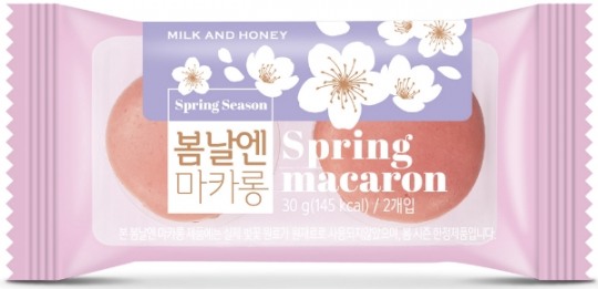 신세계푸드, 밀크앤허니 디저트 4종 출시