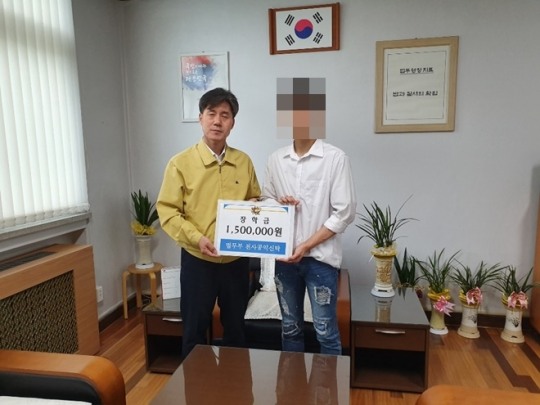 대구소년원, 출원생 천사장학금 전달