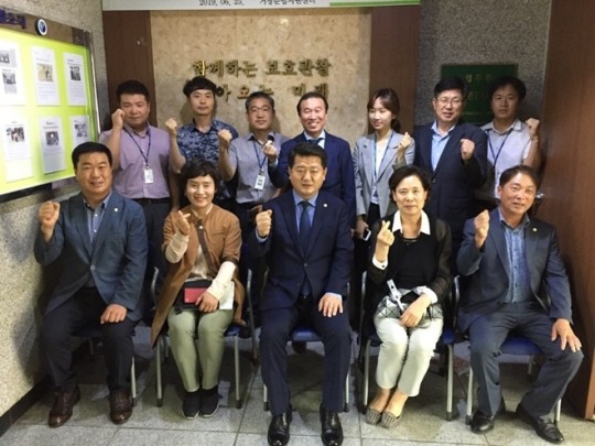 이홍희 거창군의회의장, 거창준법지원센터 첫 방문