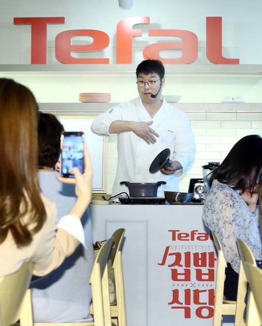 ‘테팔 집밥식당’ 행사 성료