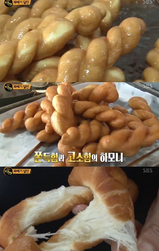 생활의 달인 꽈배기, 닭고기처럼 찢어지는 비쥬얼 보소...먹고픈 충동만