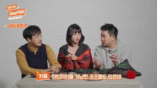 [핫 SNS-12월 2주] 던킨도너츠, 블리자드